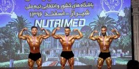 قهرمانان سبک وزن پرورش اندام ایران معرفی شدند